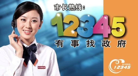 秦皇岛数据标注价格表,秦皇岛香烟价格表一览表