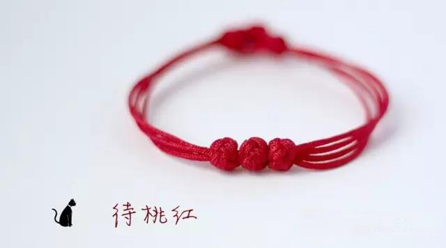 编绳双线纽扣结,编绳基础双线纽扣