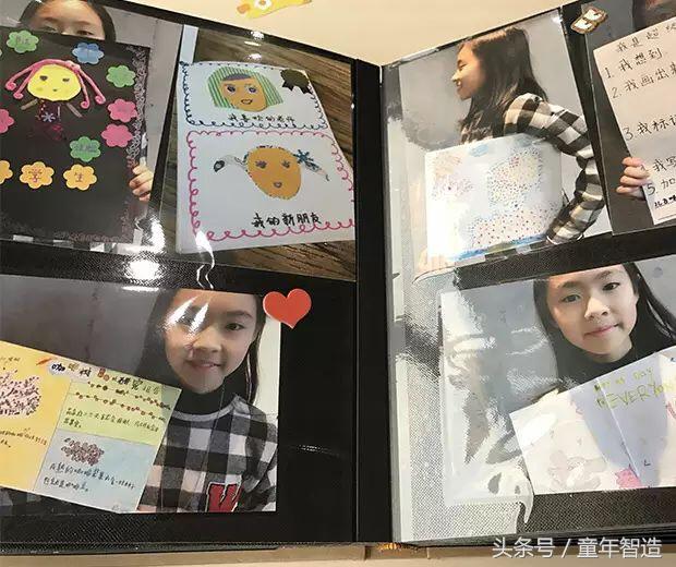 让我们一起留住美好的曾经,让我们一起记录快乐时光