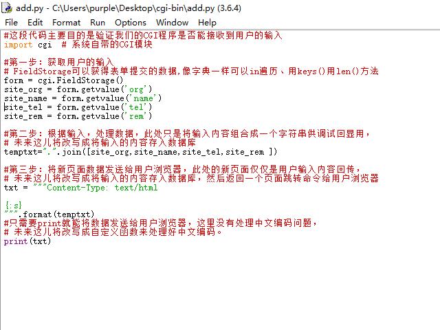 花5分钟教会你用python搭建出一个*态网动**页，零基础也能学得会