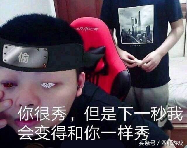 lol德云色复播,德云色离开斗鱼完整视频