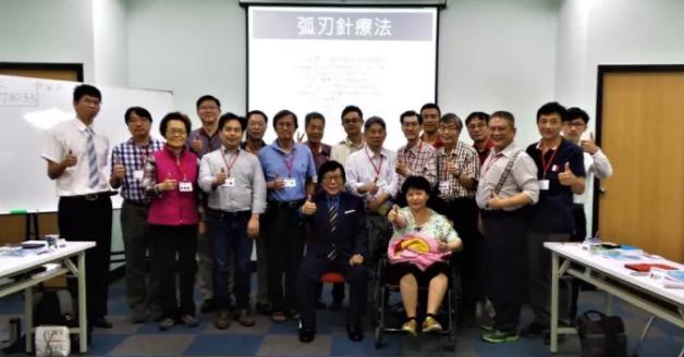 “三博士”洪霈浓：台湾，将无人不知颈肩腰腿痛弧刃针疗法！