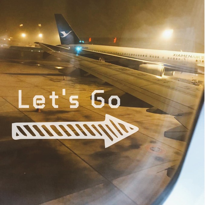 三亚暖冬之旅攻略,北纬18度海南三亚