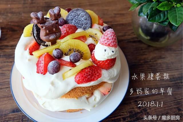 蛋糕教程新手裱花装饰,新手学做蛋糕抹面裱花