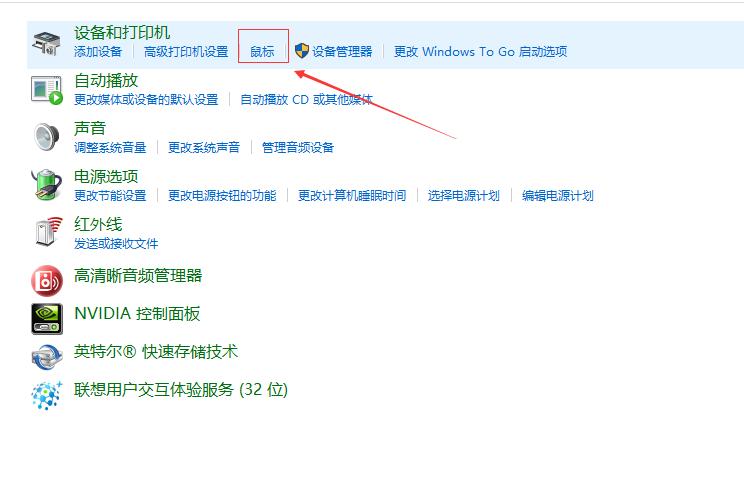 绝地求生探头按键设置推荐,绝地求生鼠标操作设置最佳选择