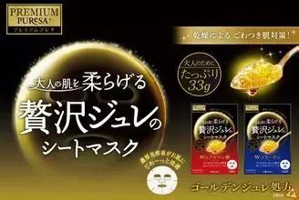 日本断货王哪个最好,日本十大断货王排行榜图片