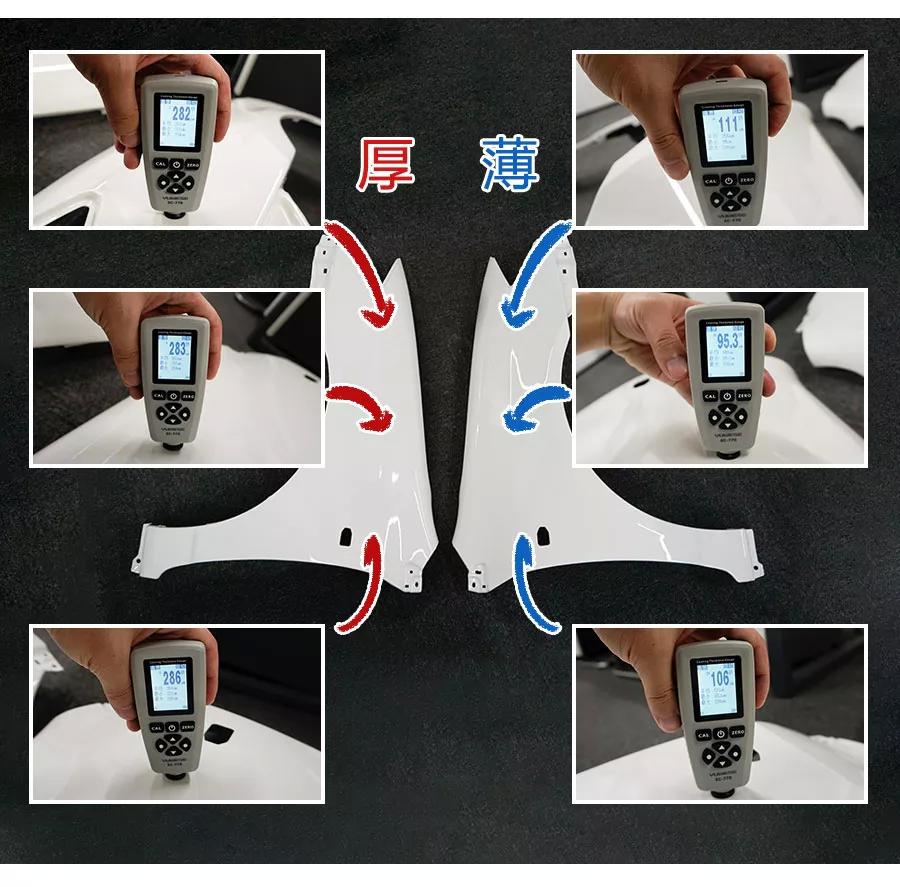 所有的车漆都防锈吗,亲测车