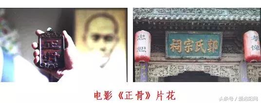 「寻津」孟津这个名镇藏着大秘密，曾被誉为“小洛阳”！如今……