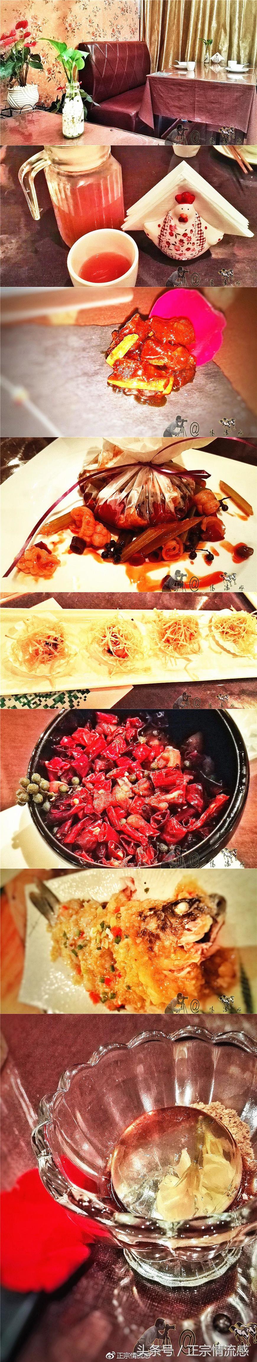 贰零壹柒——不止旅行之舌尖篇