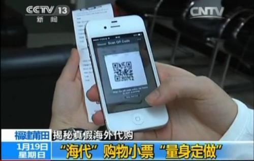 查获大量假冒化妆品,查获假化妆品超1亿元