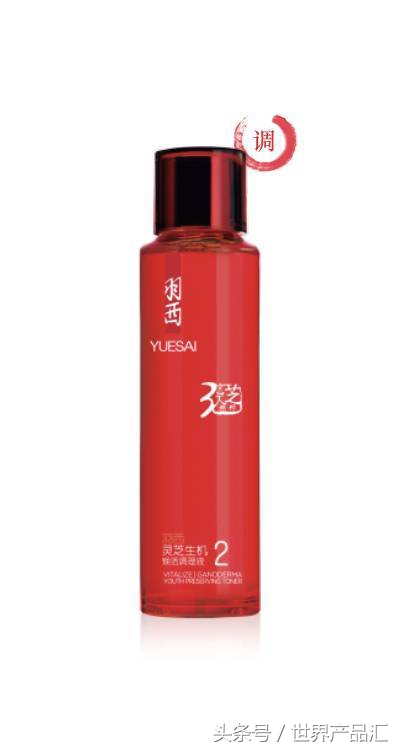 ysl和阿玛尼是一家吗,ysl阿玛尼是欧莱雅旗下的吗