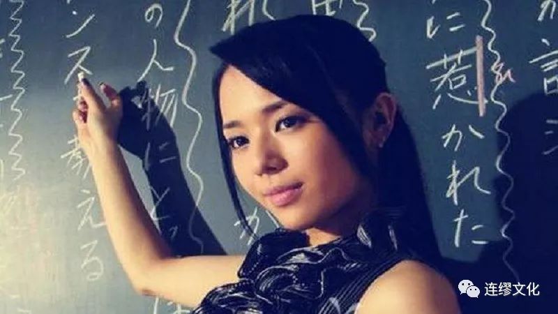 历经15年终于把脱掉的衣服穿回来，苍井空曝结婚，引无数宅男失恋