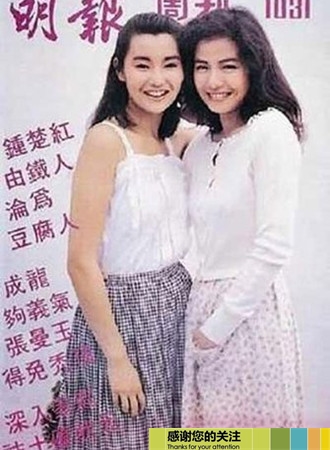 十大明星的密友与冤家，万事留一线，来日好相见