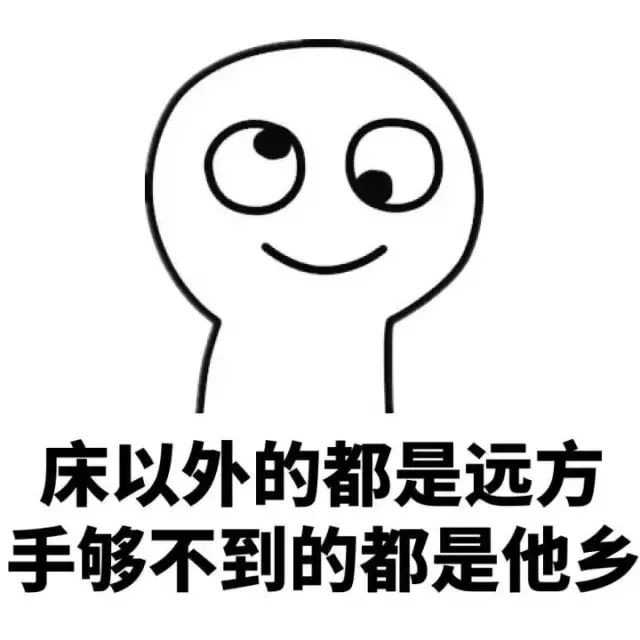 求求你别再这样洗脸啦!