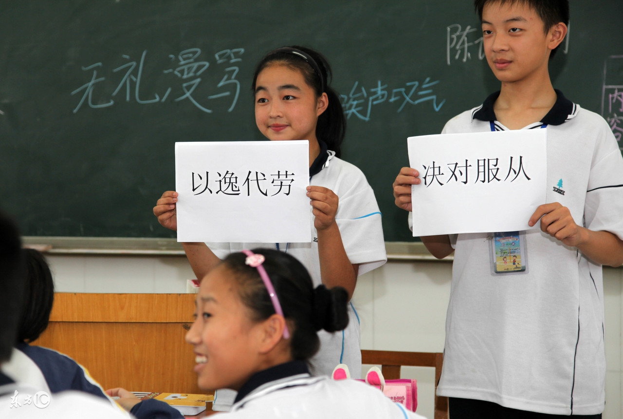 2019必背成语大全,成语归类大全及总结解读