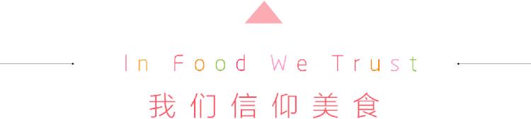 烟火启动仪式,在孤岛和烟火之间需要一个仪式感