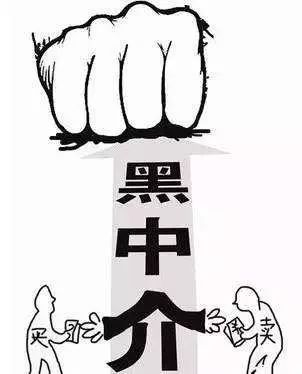 留学移民中介乱象危害,中介留学移民骗局