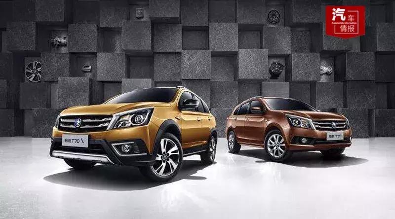 定了100万的销售目标，谁知仅完成了70%多，东风大自主谁在拖后腿