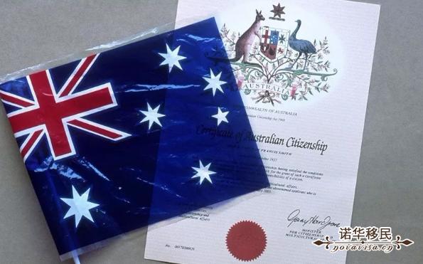 2018年澳大利亚移民职业表,2023年移民澳大利亚政策