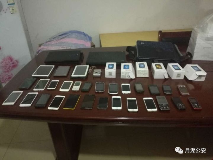 两名男子盗窃300多万黄金,男子为年底还账盗窃20万元金首饰