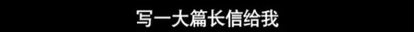 60元硅胶整容失败鼻歪脸斜，红极一时被封杀，如今自曝患癌