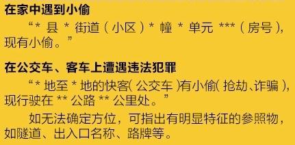 秦皇岛本地酒价格表,秦皇岛报价单
