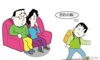 父母和孩子的代沟有什么,现在家长和孩子的代沟