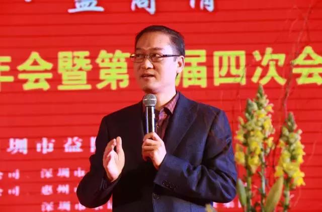 湖南岳阳商会原声开会视频,深圳岳阳商会最新消息