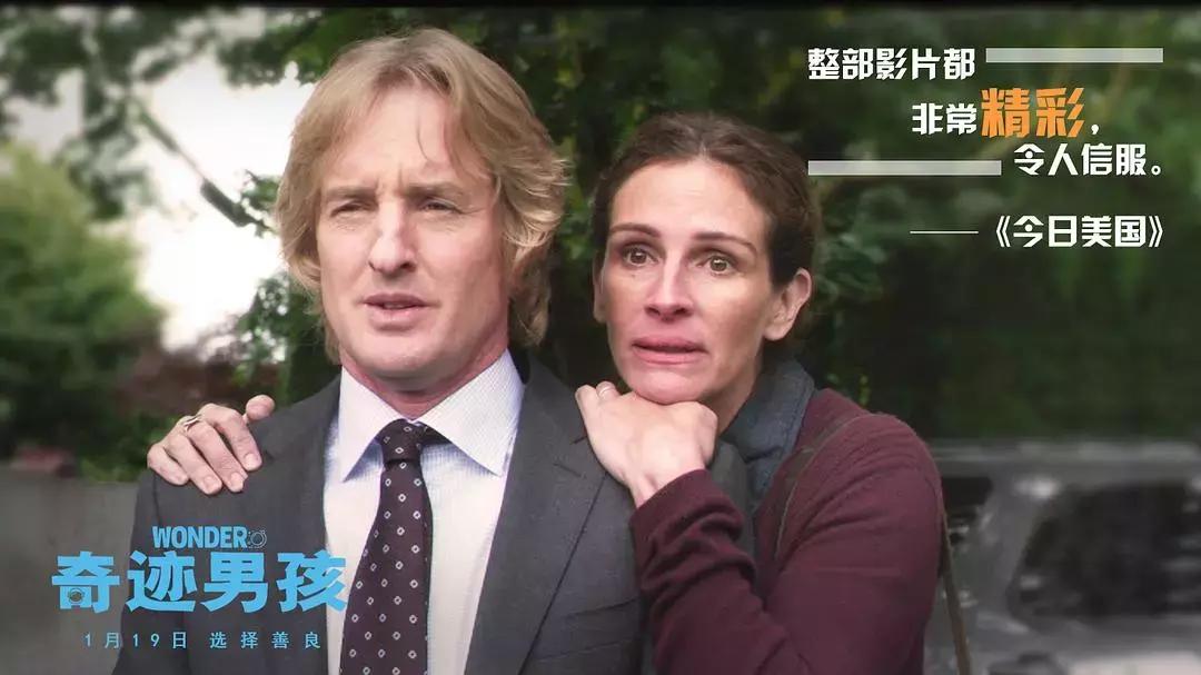 近期院线片,最新上映的院线片