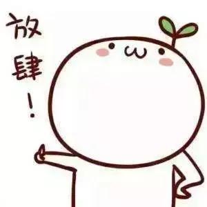 月经淋漓不止,按按脚趾就能止血