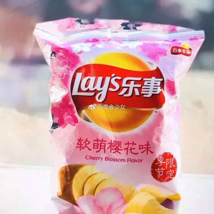 乐事包装的正确打开方式,乐事大包装和小包装