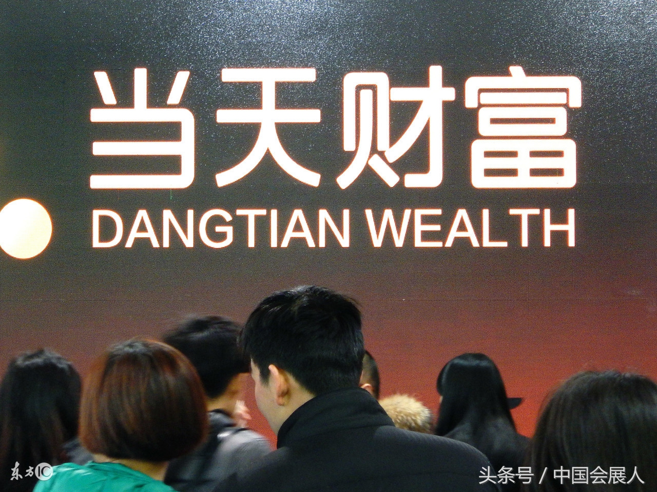 创业资讯招商加盟,最佳创业项目加盟