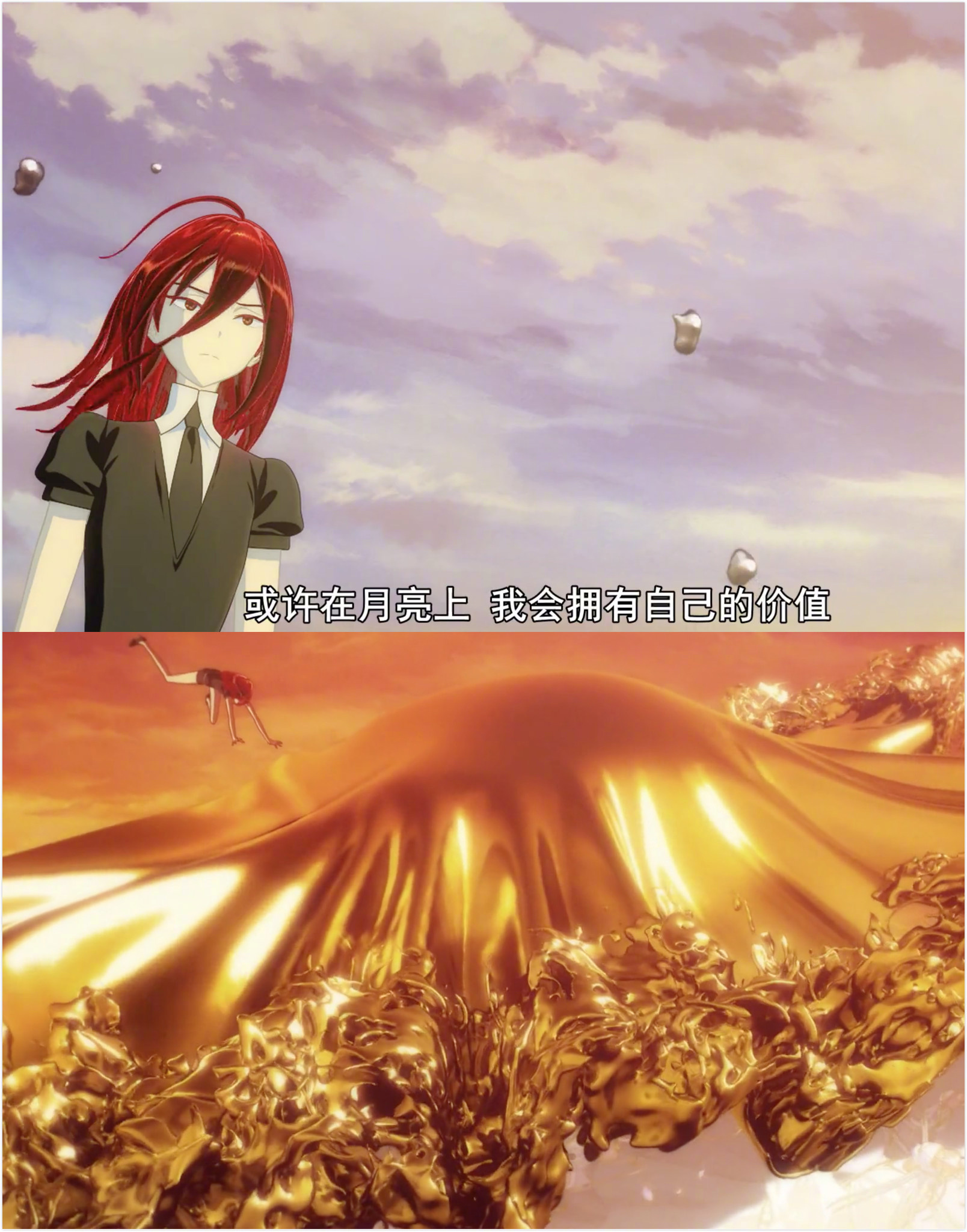 磷叶石为什么能换上其他宝石,宝石之国磷叶石变化过程图