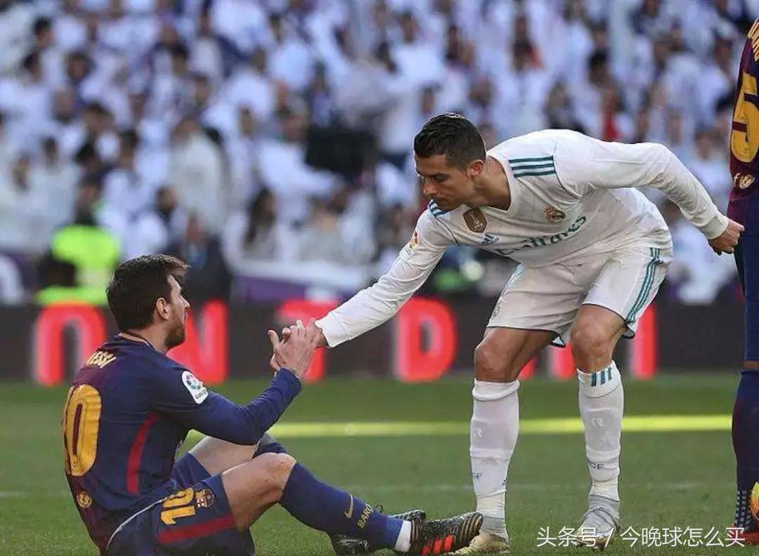 「2017西班牙圆梦之旅」你心中的马德里和巴塞罗那有多远？