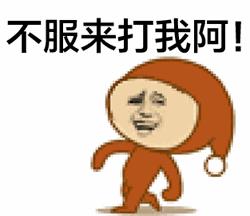 在遥远的外蒙古,马应龙救了我的命