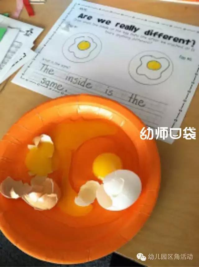 期末成长档案袋观察记录怎么写,成长手册观察记录模板