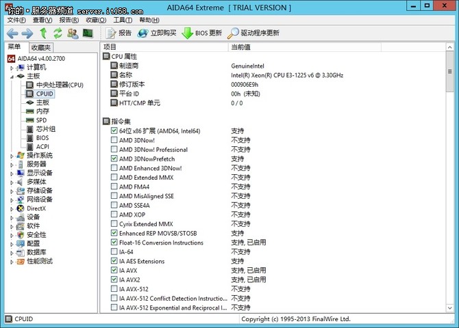 it168显示器,it168值得购买吗