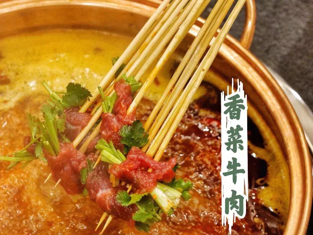 成都必吃串串火锅,在成都必须吃的火锅