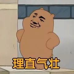 美妆吐槽大会,美妆吐槽大会真心话