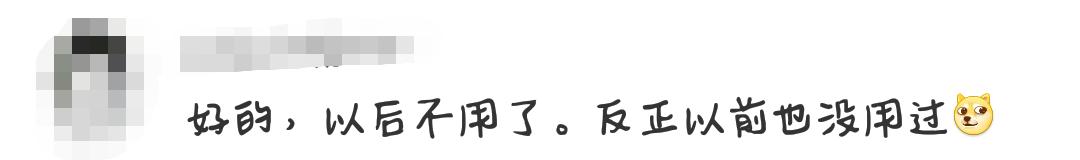 微信和支付宝怎么免费提现,微信和支付宝收钱要手续费吗