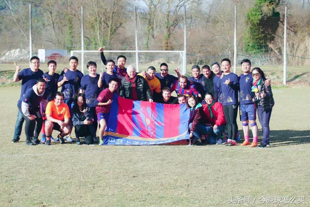 「2017西班牙圆梦之旅」你心中的马德里和巴塞罗那有多远？