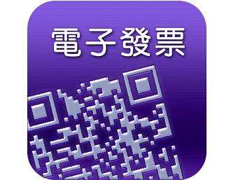 qq邮箱里的发票怎么转存微信卡包,qq邮箱里的发票怎么发到微信卡包