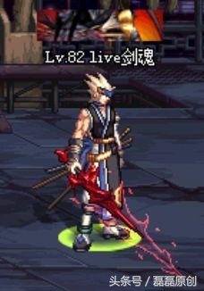 dnf地下城最长的武器,地下城与勇士dnf最帅百分比职业