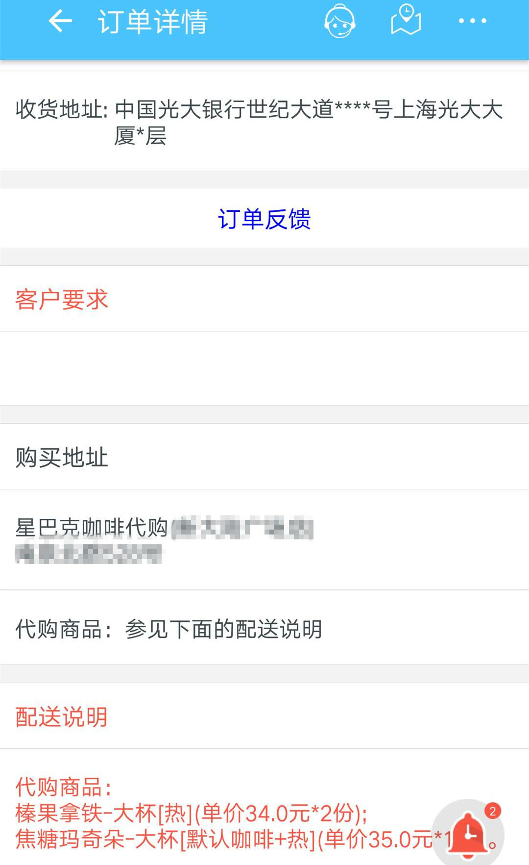 邻趣合伙人案例,邻趣完整版视频