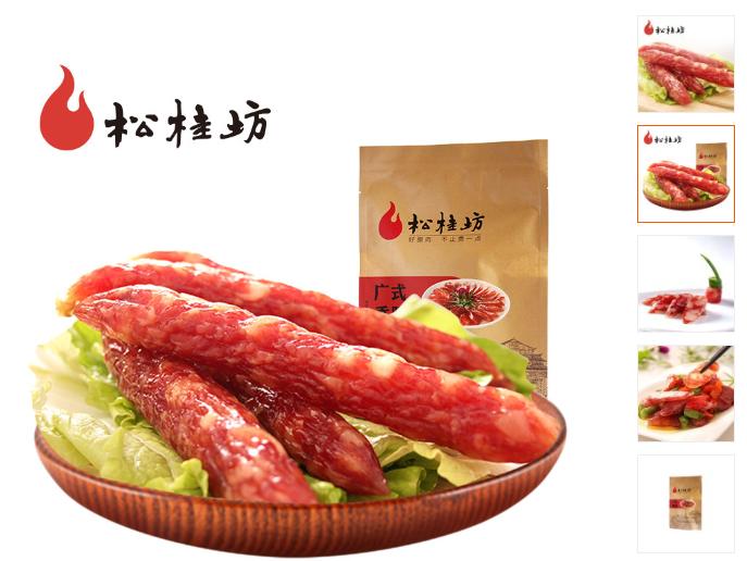 这场雪过后就有过年的味道了,新年第一场雪将至注意防寒保暖