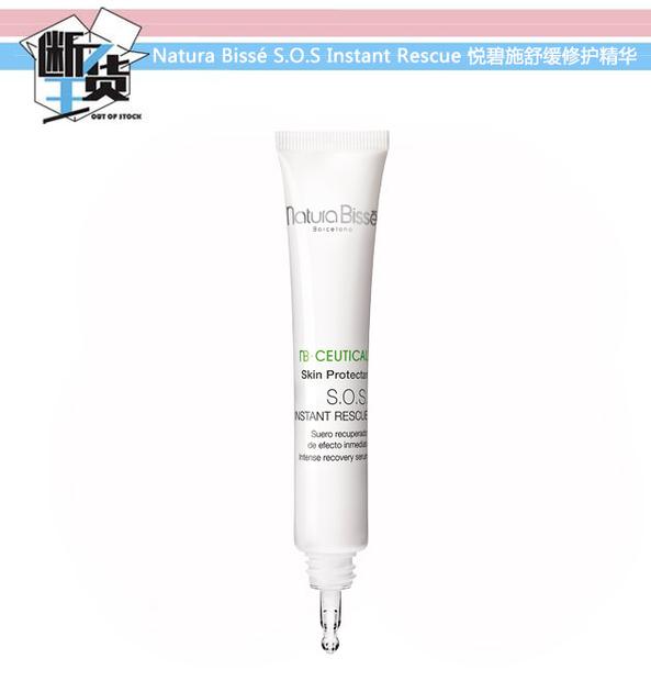 精华排行榜10强抗衰老,a醇精华排行榜10强评测