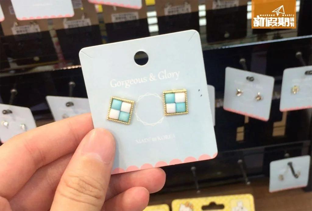 台湾康是美保健食品,台湾康是美药妆店退税