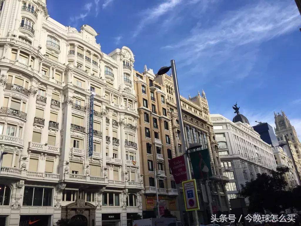 「2017西班牙圆梦之旅」你心中的马德里和巴塞罗那有多远？