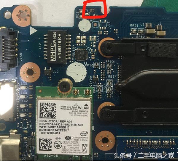 二手dellxps1702x笔记本,维修进水烧坏的戴尔笔记本