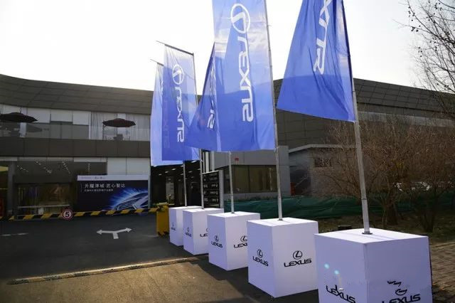 天津中升雷克萨斯什么时候开业的,天津塘沽中升雷克萨斯